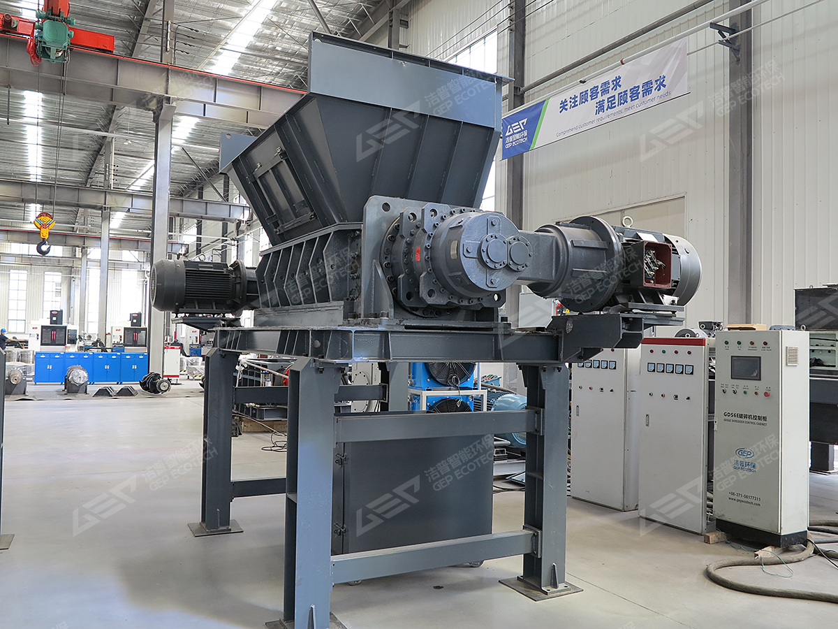 雙軸剪切式破碎機(jī)