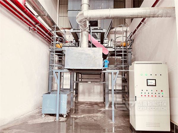 大件垃圾處置項目