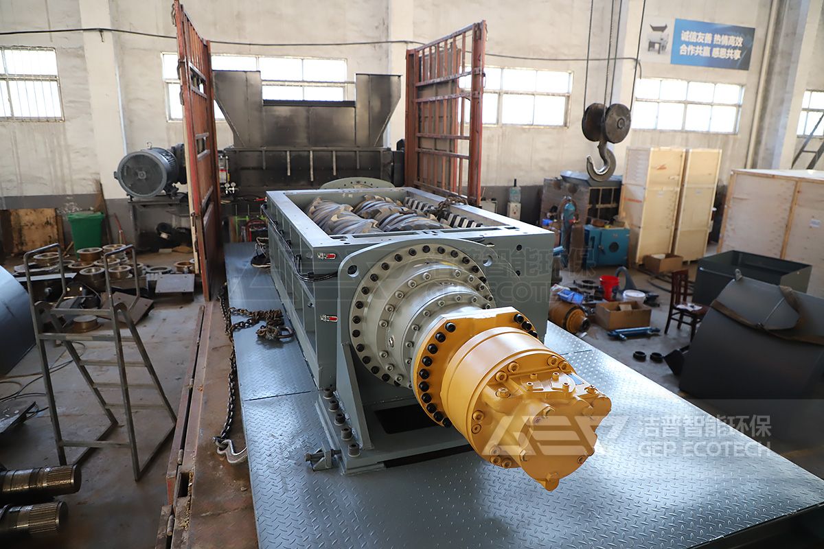 雙軸撕碎機(jī)