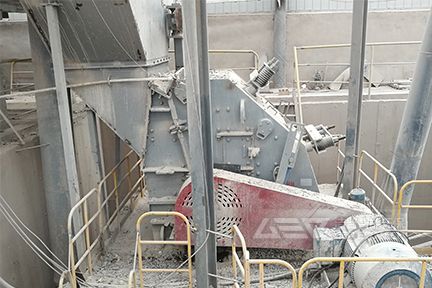 GEF反擊式破碎機(jī)