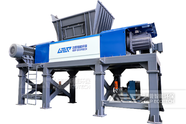 雙軸生物質撕碎機