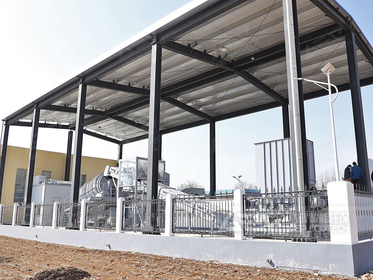 生活垃圾處理項(xiàng)目現(xiàn)場(chǎng)