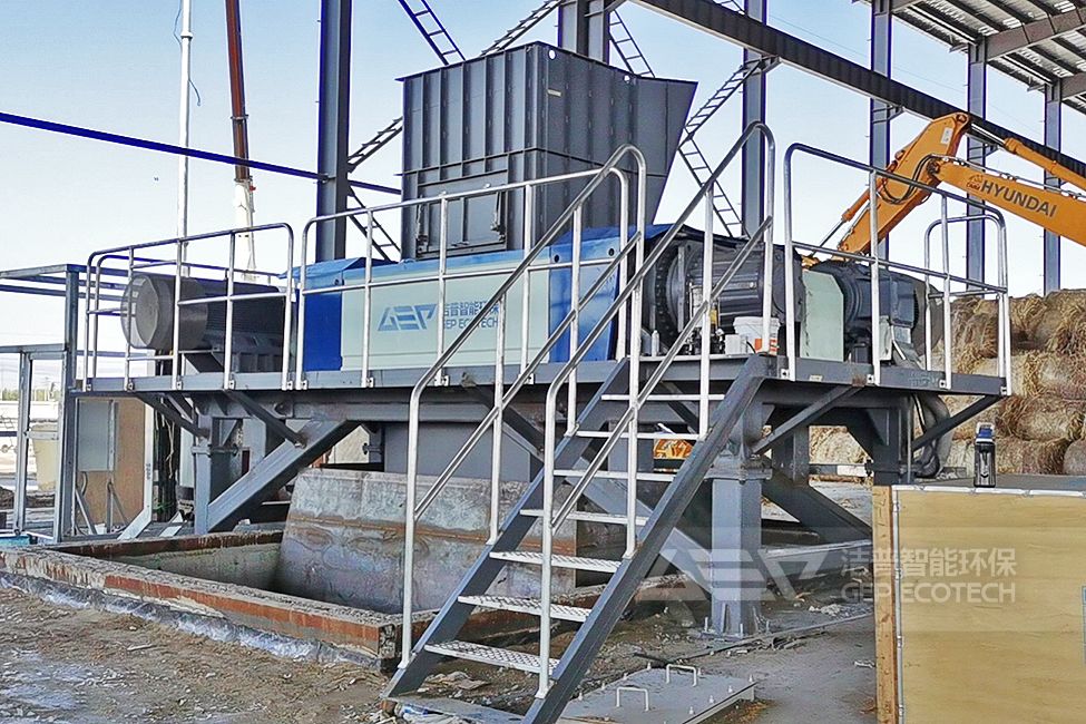 GDB雙軸生物質(zhì)撕碎機