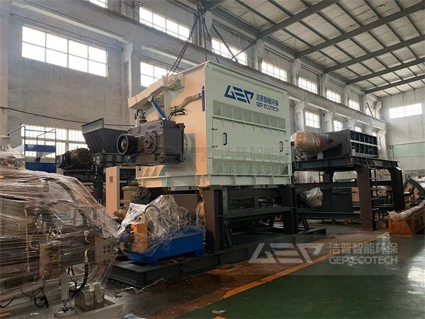 歐版單軸細(xì)碎機(jī)