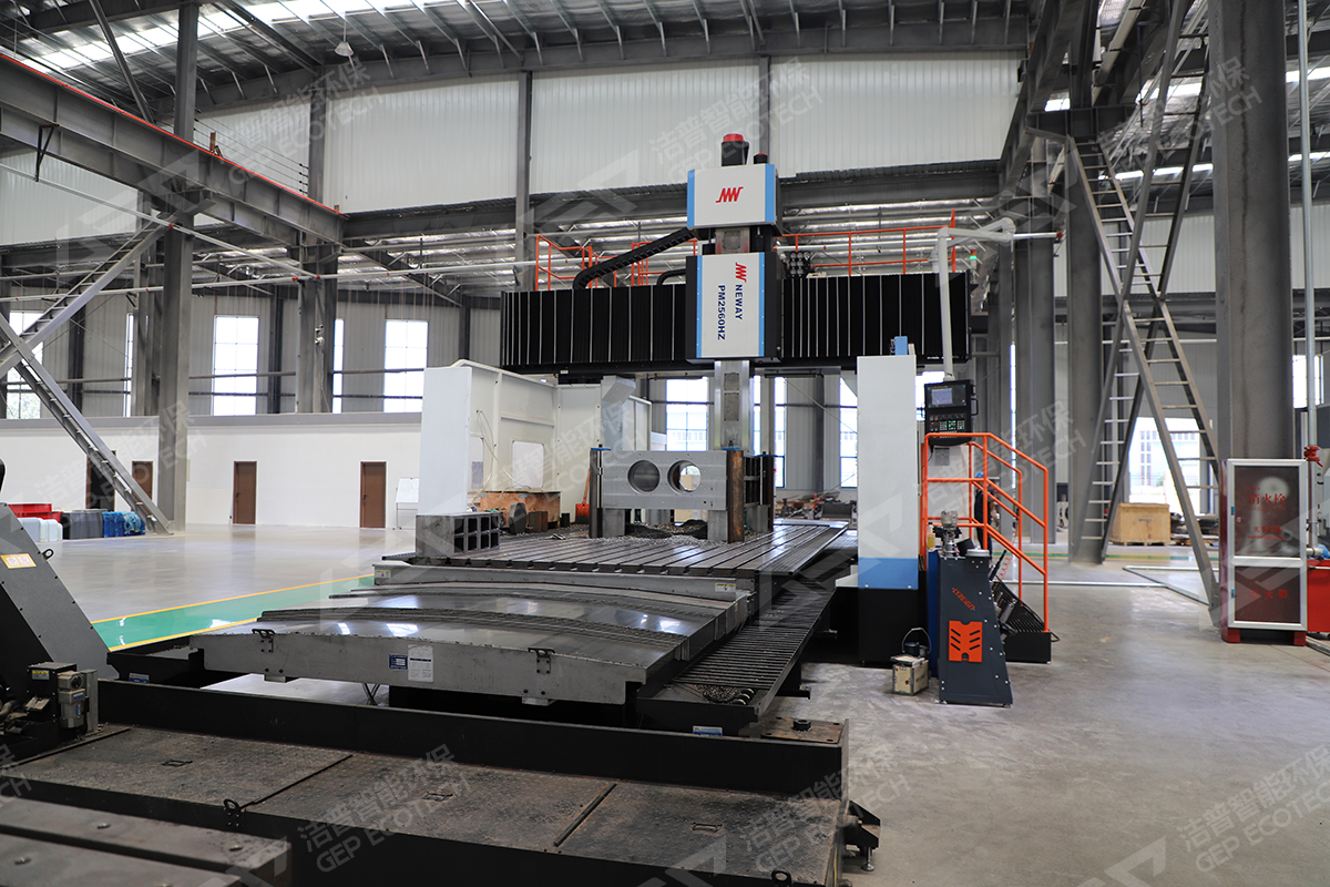 生產(chǎn)加工設備