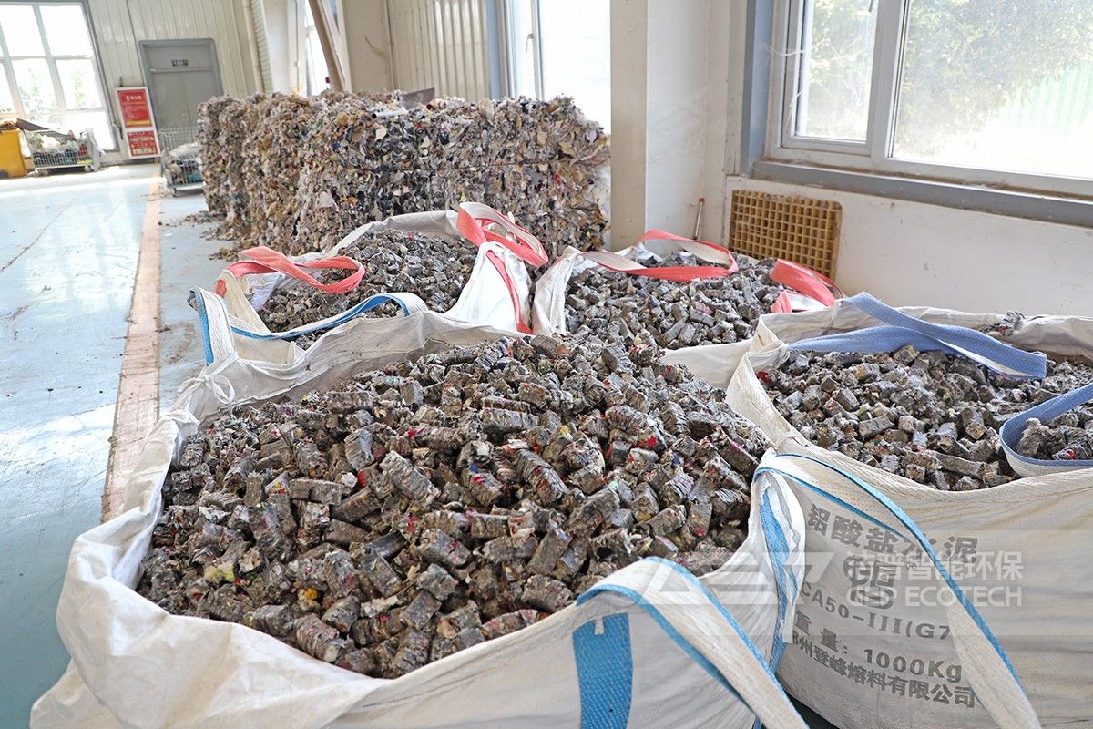 替代燃料生產(chǎn)線