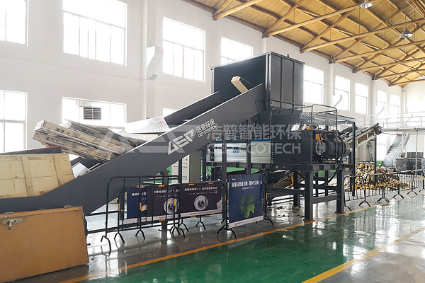 大件垃圾處置生產(chǎn)線