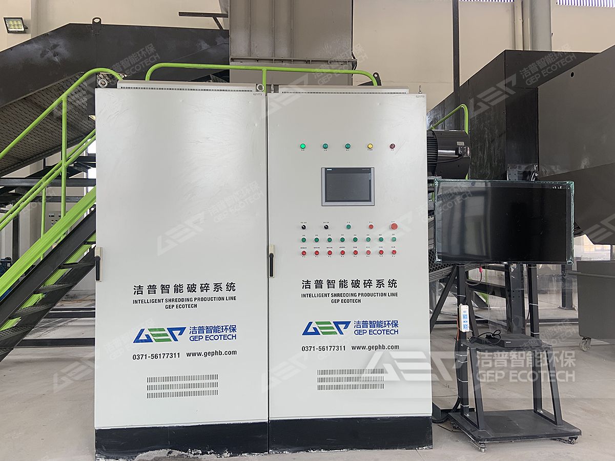 智能控制系統(tǒng)