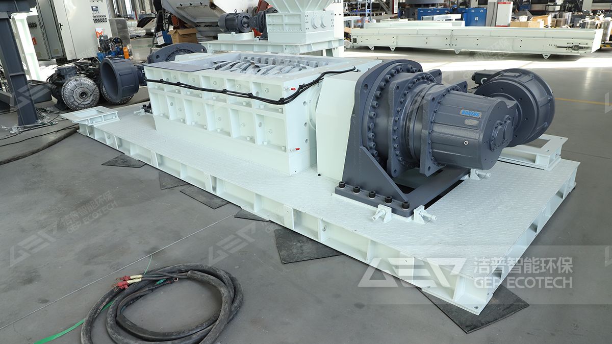 剪切式撕碎機刀箱