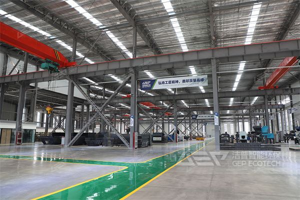 生產(chǎn)車(chē)間