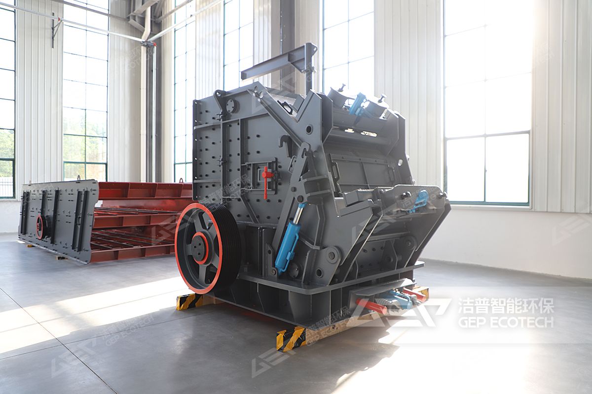 反擊式破碎機(jī)