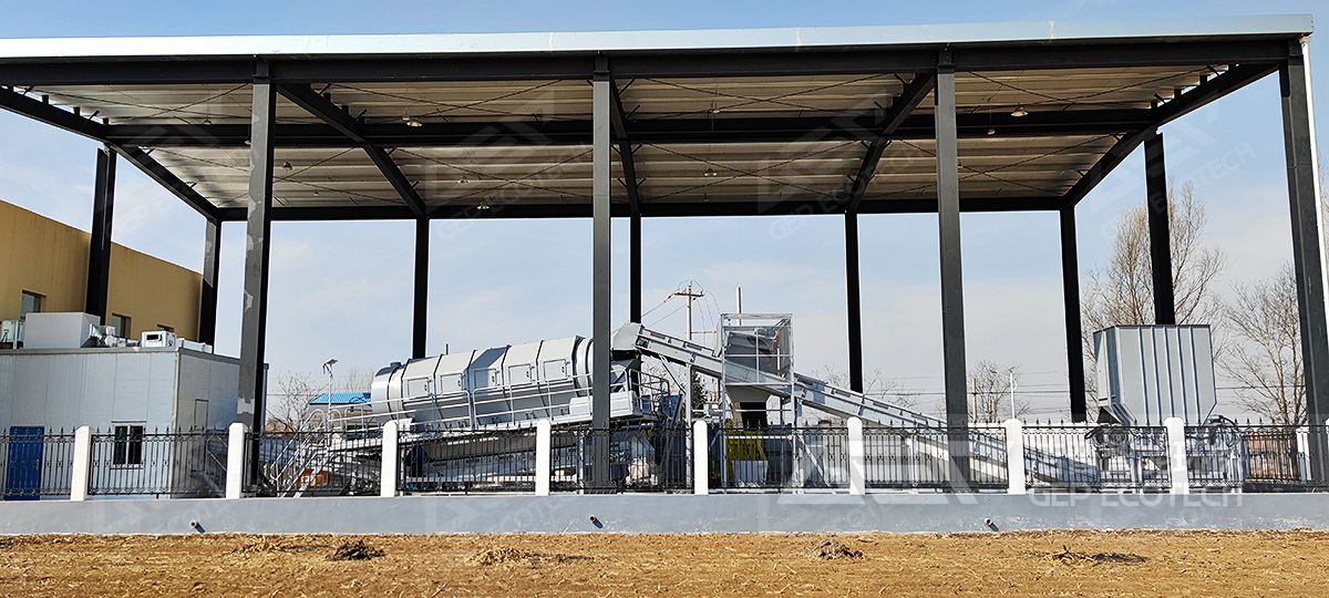 農(nóng)村生活垃圾處置系統(tǒng)