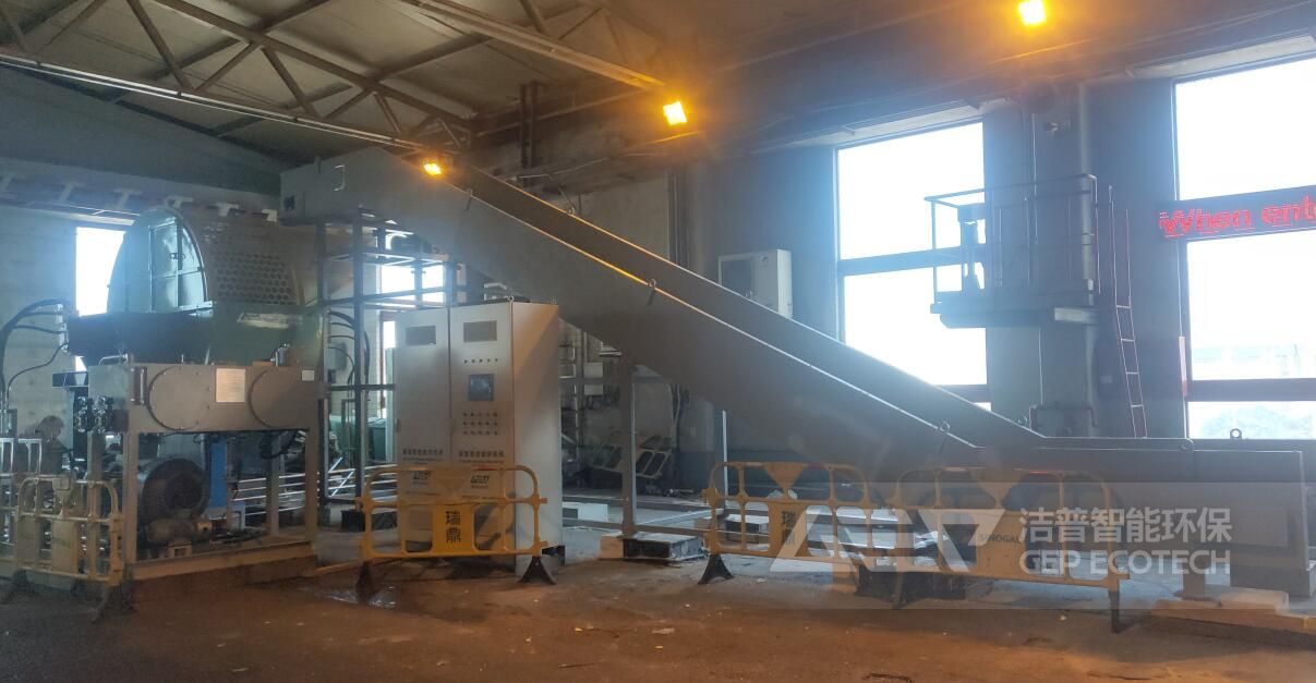 輪胎衍生燃料TDF生產(chǎn)線