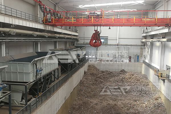 生活垃圾處理場