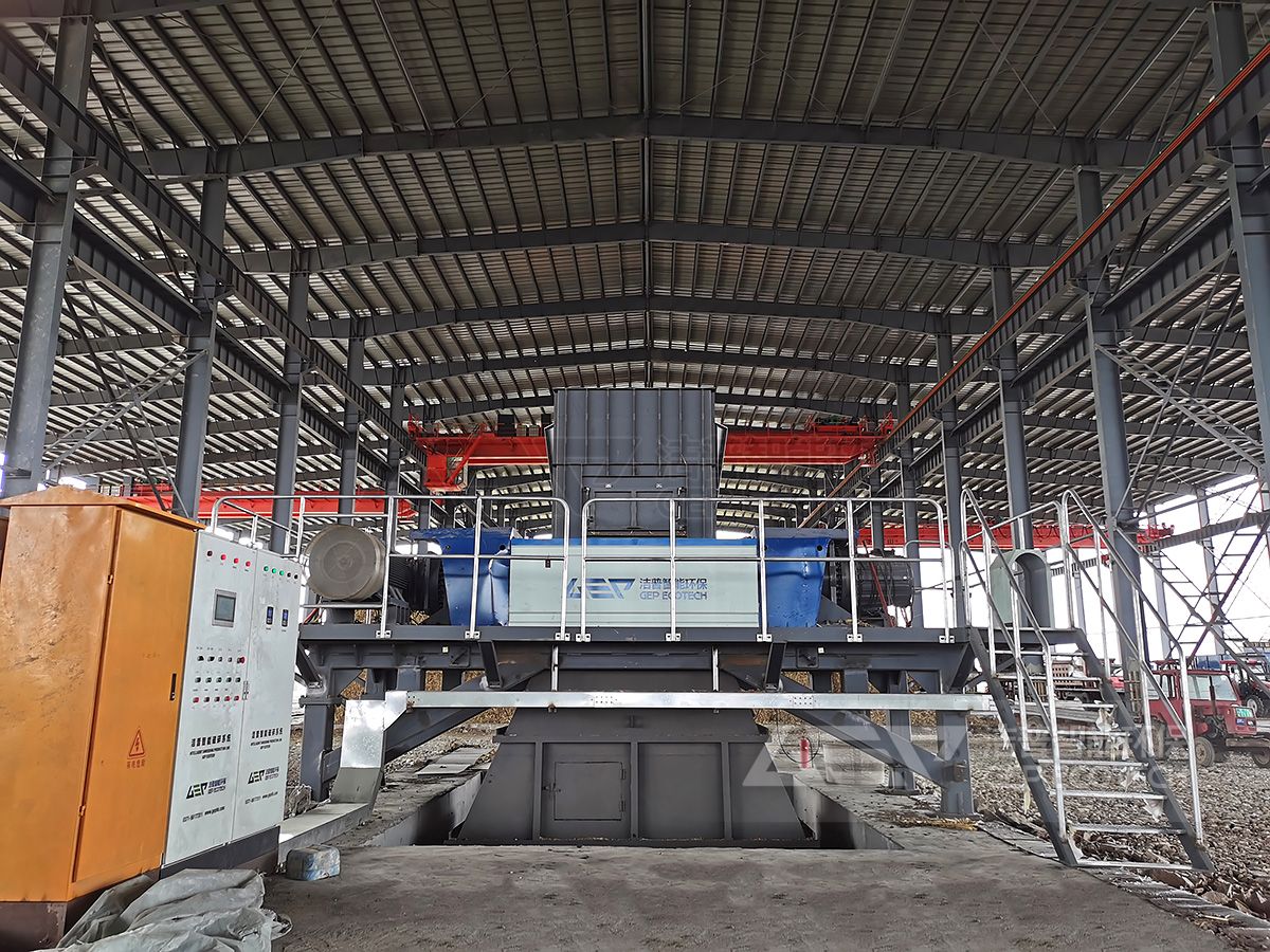 生物質(zhì)撕碎機(jī)