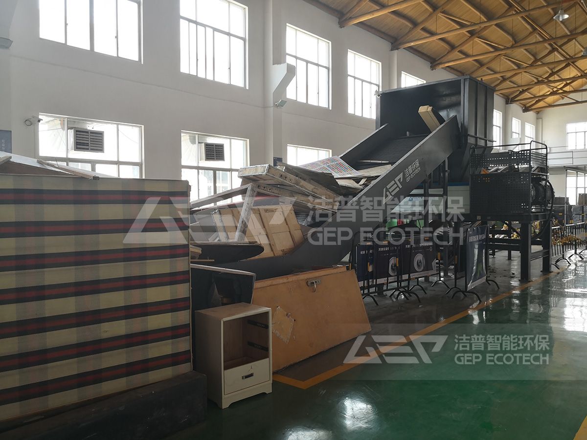 大件垃圾撕碎機