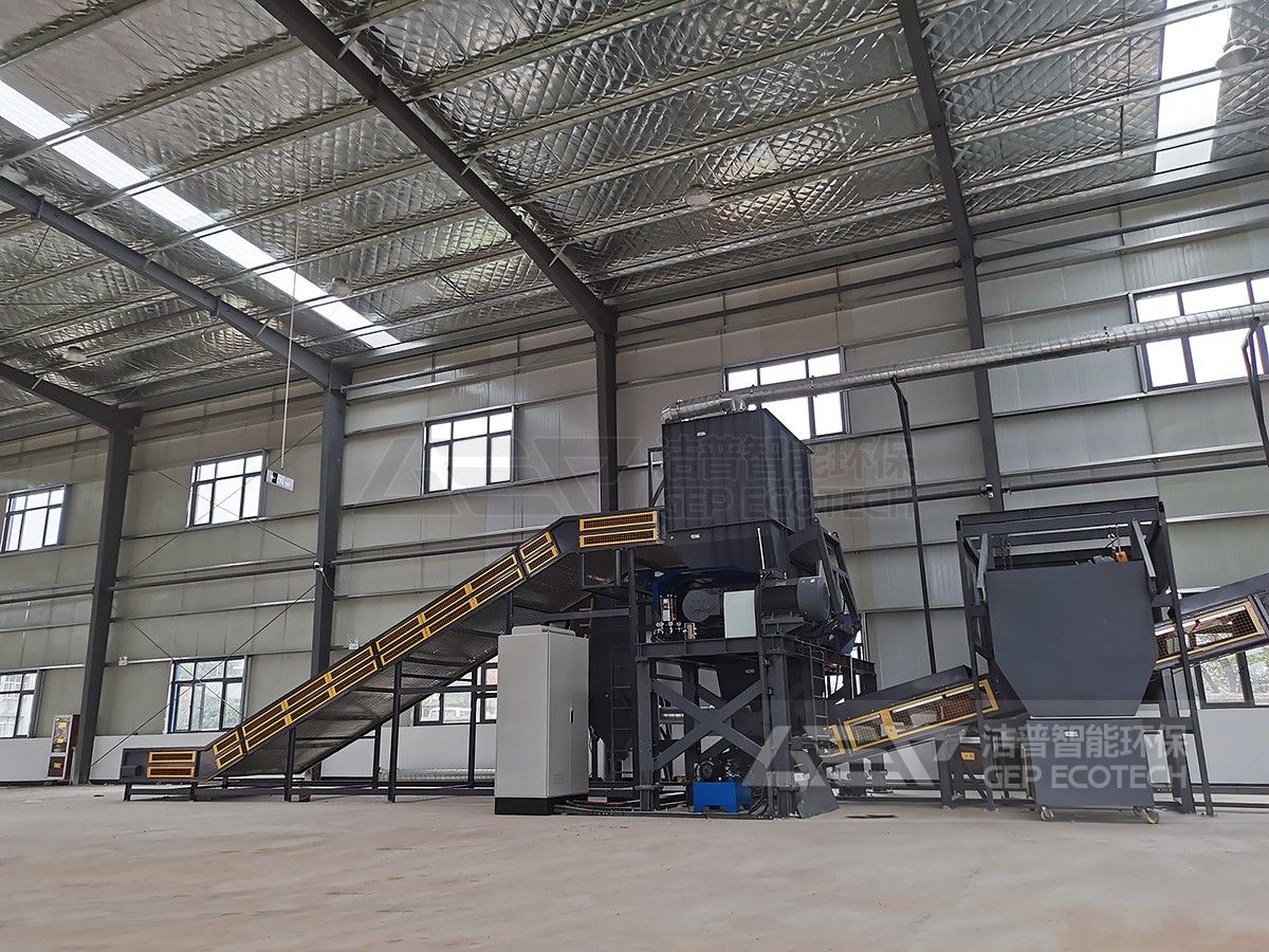 雙軸撕碎機(jī)