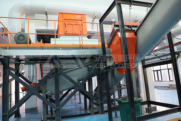 廚余垃圾撕碎機