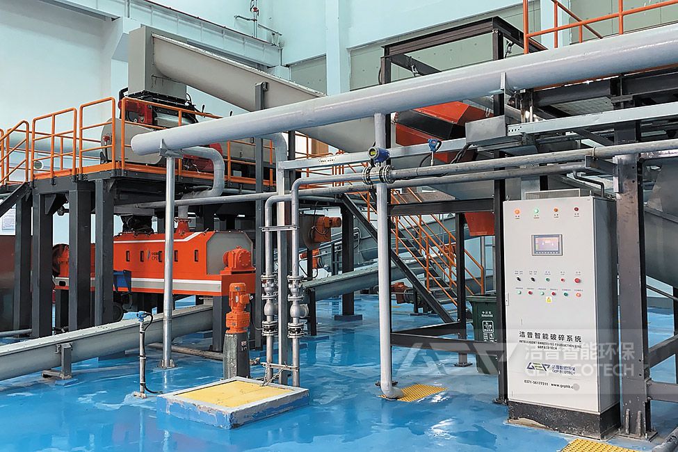 鄭州生活垃圾分揀中心廚余垃圾處置項(xiàng)目