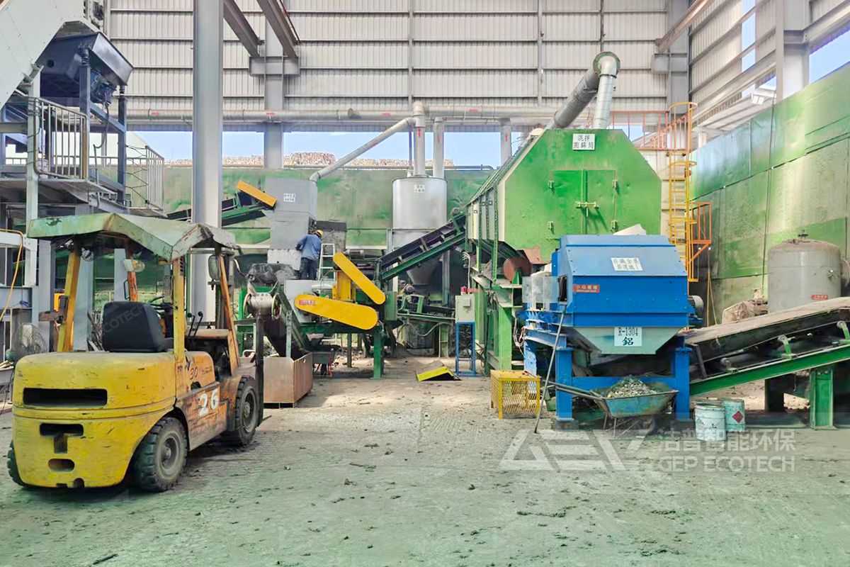 汽車內(nèi)飾做替代燃料生產(chǎn)線