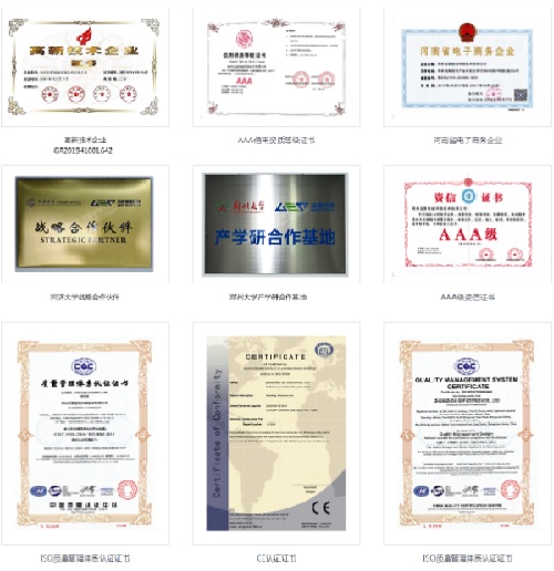 潔普智能環(huán)保