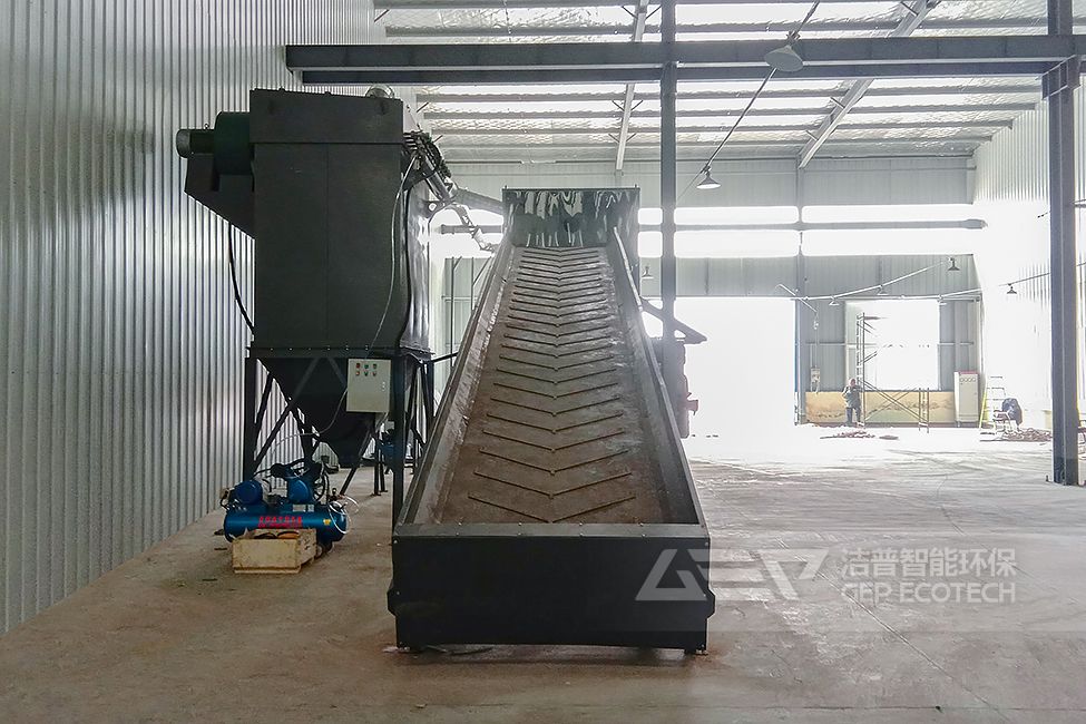 山東大件垃圾拆解破碎處置項目