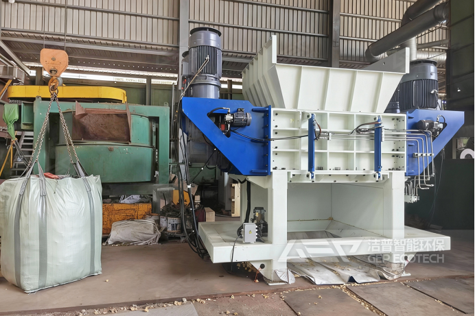 潔普四軸破碎機