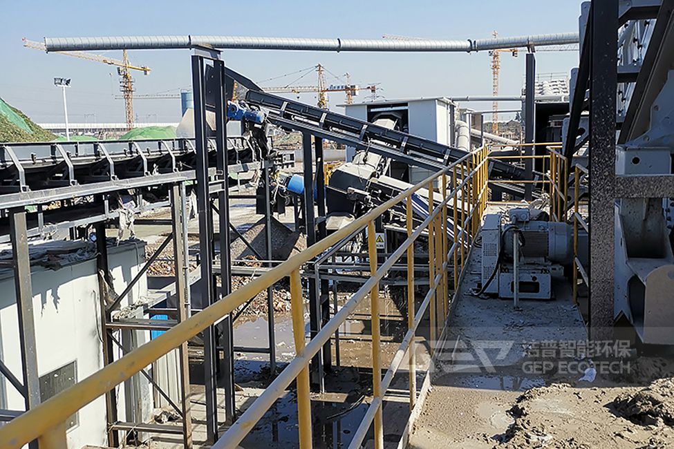 湖北裝修垃圾處置項(xiàng)目