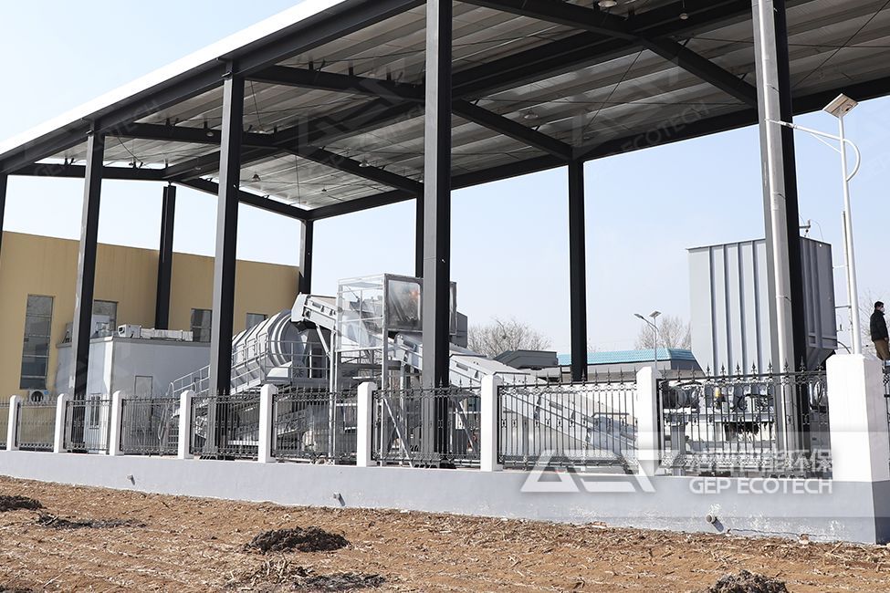 山西省村鎮(zhèn)生活垃圾綜合治理項(xiàng)目