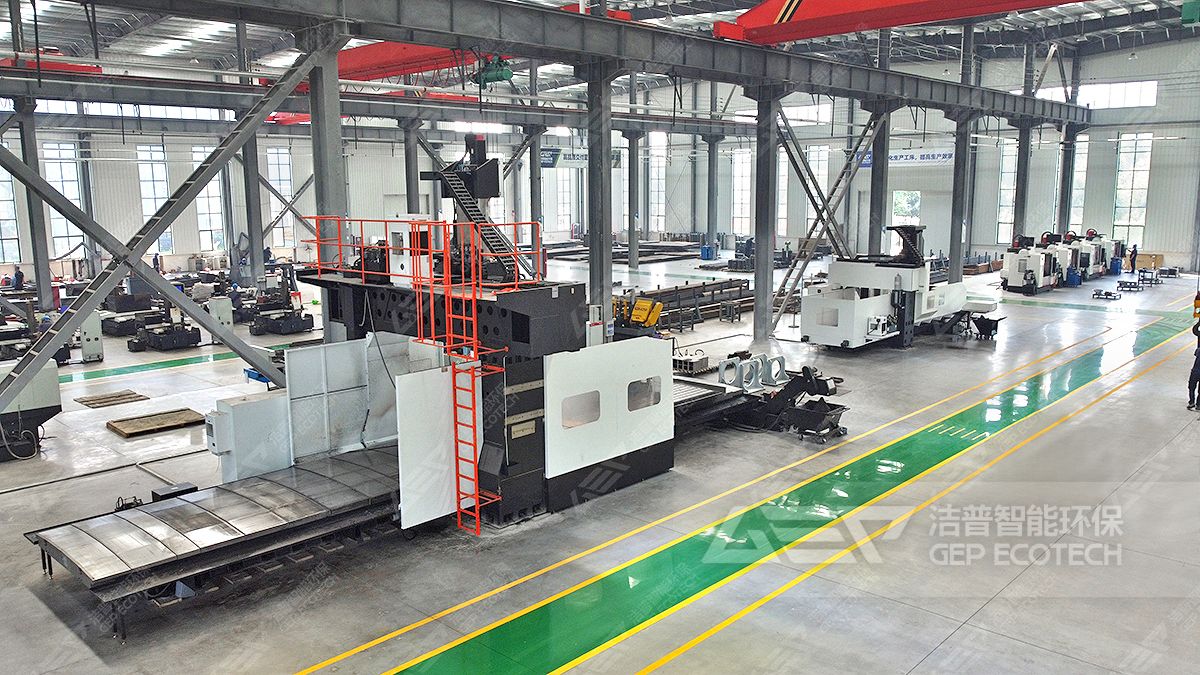 機(jī)加工設(shè)備