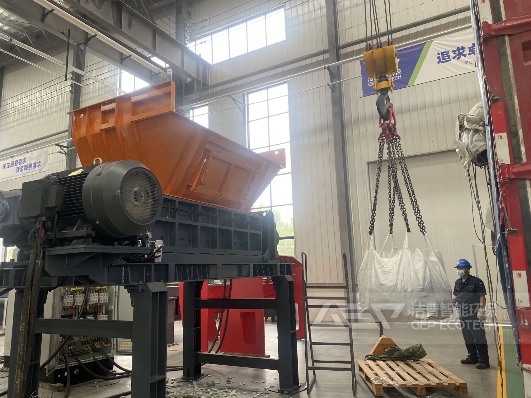 工業(yè)垃圾撕碎機