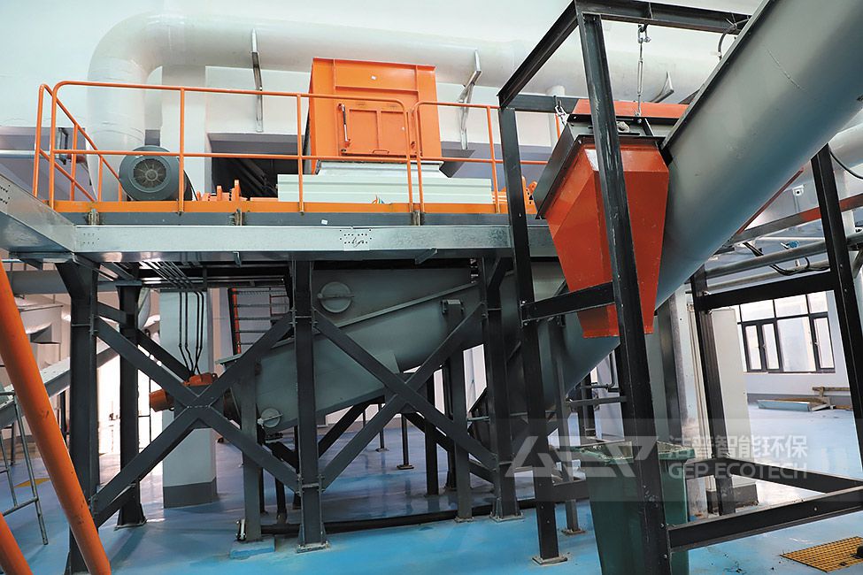 鄭州生活垃圾分揀中心廚余垃圾處置項(xiàng)目