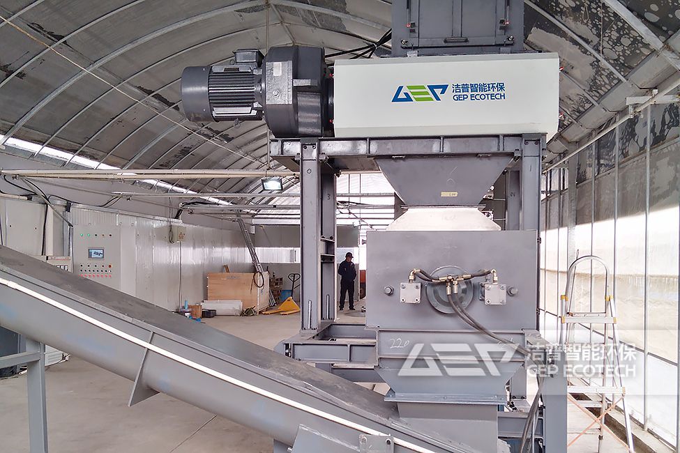 上海市餐廚垃圾處理項(xiàng)目