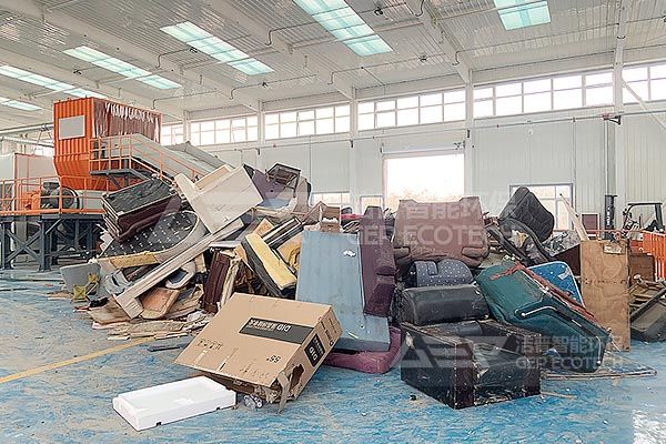 生活垃圾破碎前