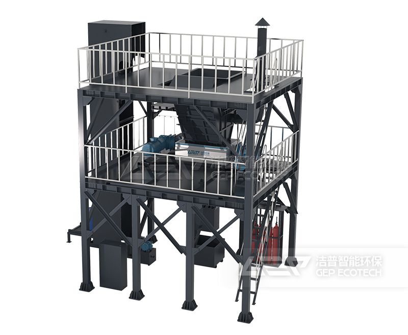 危險(xiǎn)廢物處置系統(tǒng)