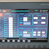 GI智能系統(tǒng)