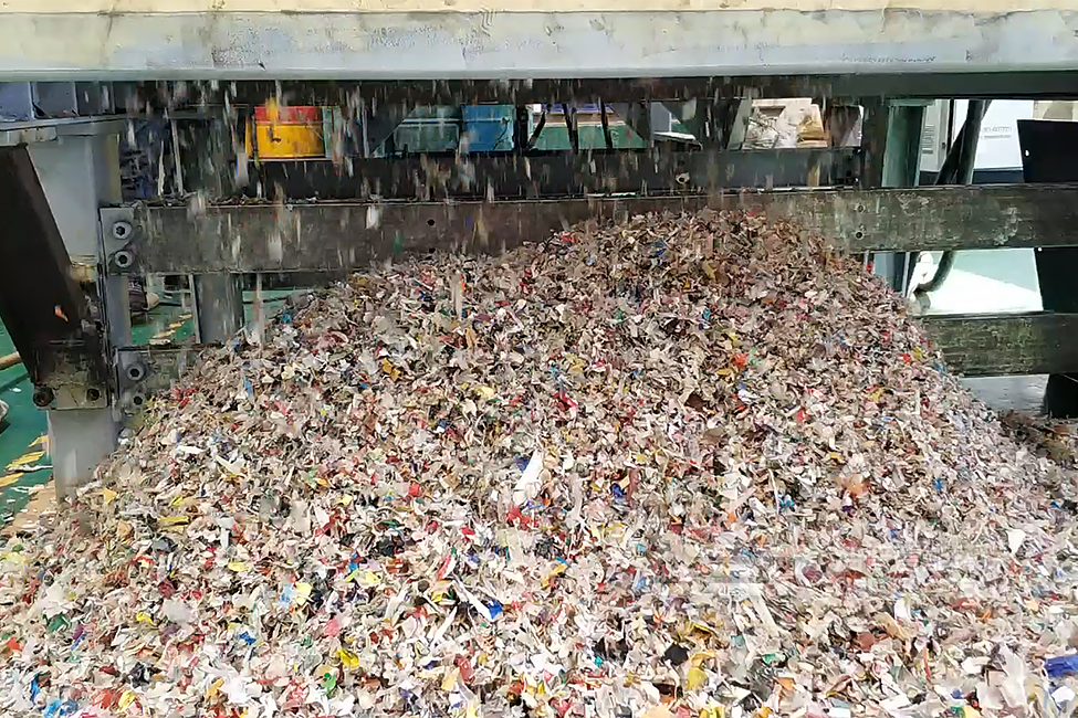 安徽造紙廠絞繩輕渣破碎處置項(xiàng)目