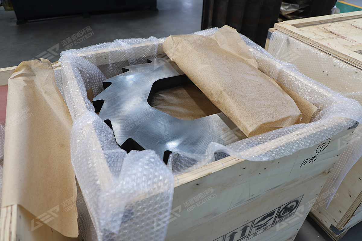 撕碎機(jī)刀具