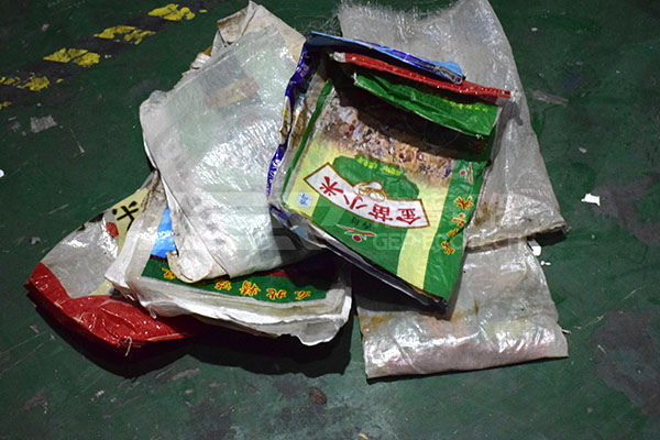 編織袋破碎機助力資源回收再利用