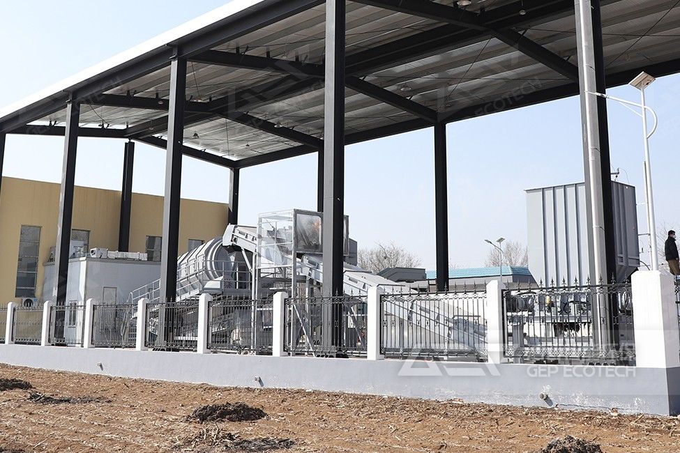 山西村鎮(zhèn)生活垃圾綜合治理項(xiàng)目