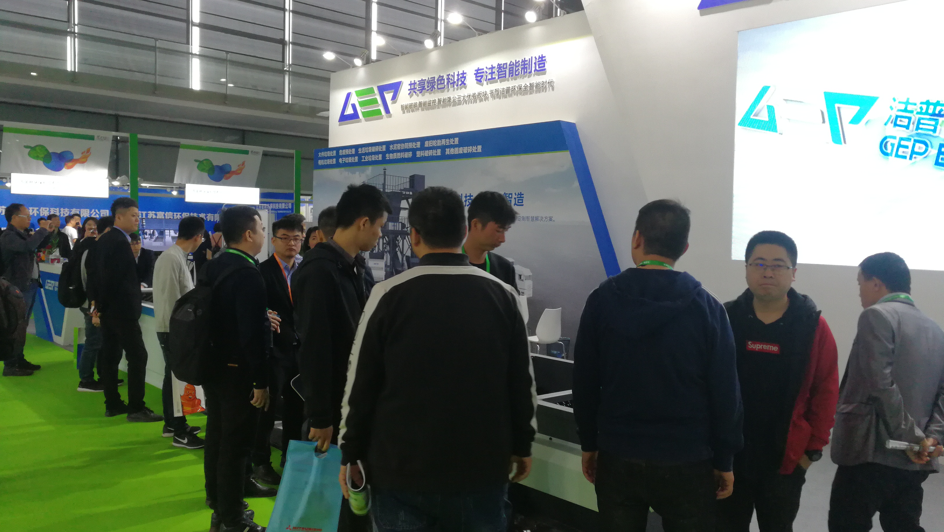中國環(huán)博會第二天，熱度依然不減！