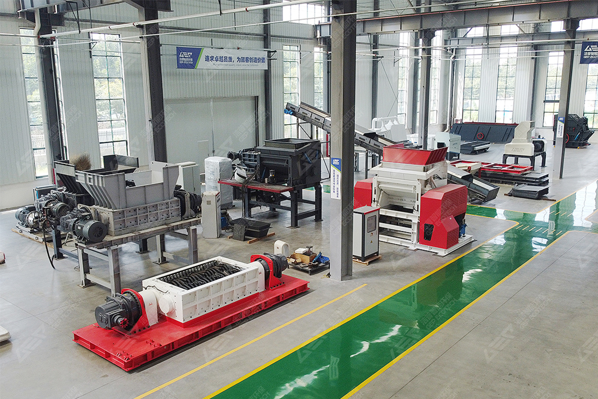 廢紙垃圾撕碎機(jī)