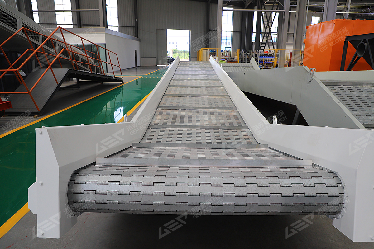 鏈板輸送機(jī)