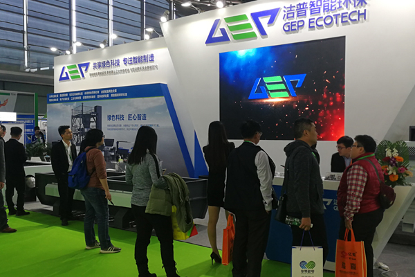 GI大數(shù)據(jù)技術助力，固廢處置更加精細化