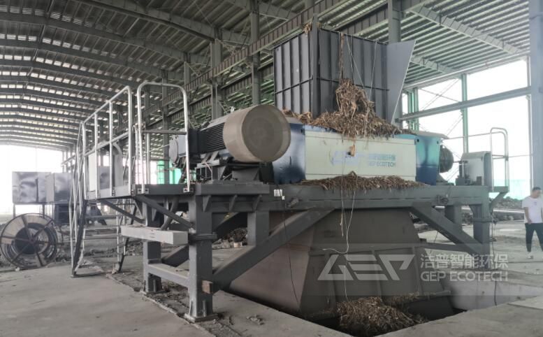 剪切式破碎機(jī)