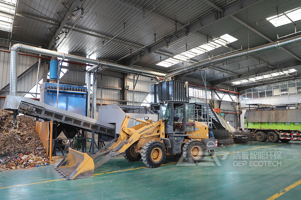 大件垃圾減容減量處置