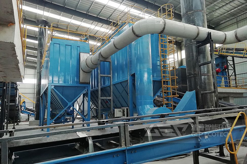 吉林建筑垃圾破碎分選項(xiàng)目