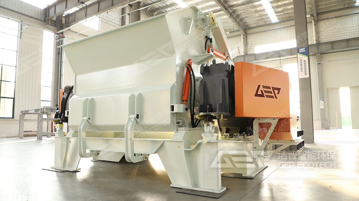 第三代歐版細(xì)碎機(jī)