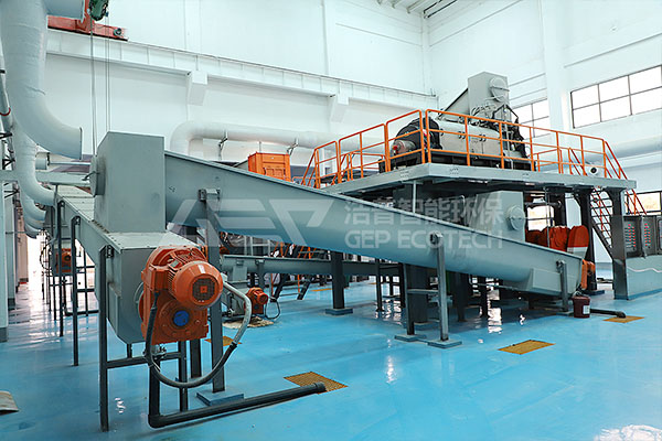 廚余垃圾生產(chǎn)線