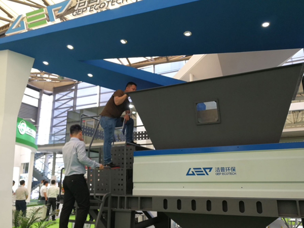 潔普環(huán)保展會(huì)觀眾參觀設(shè)備